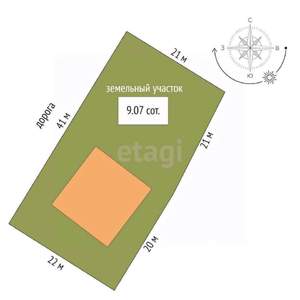 Дом 150м&sup2;, 1-этажный, участок 9 сот.  