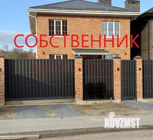 Дом 210м&sup2;, 2-этажный, участок 4 сот.  