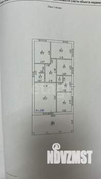 Дом 125м&sup2;, 1-этажный, участок 4 сот.  
