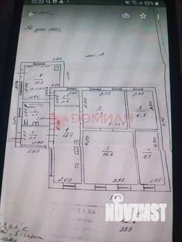 Дом 88м&sup2;, 1-этажный, участок 6 сот.  