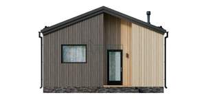 Дом 49м&sup2;, 1-этажный, участок 3 сот.  