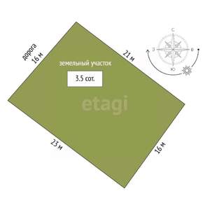 Дом 200м², 3-этажный, участок 4 сот.  