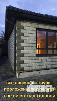 Дом 90м², 1-этажный, участок 3 сот.  