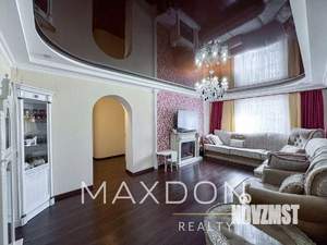 Дом 150м², 2-этажный, участок 5 сот.  