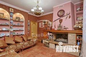 Дом 200м&sup2;, 2-этажный, участок 4 сот.  