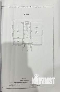 Дом 177м², 3-этажный, участок 3 сот.  