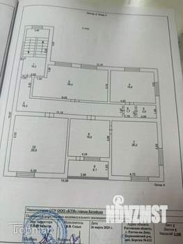 Дом 700м&sup2;, 3-этажный, участок 6 сот.  