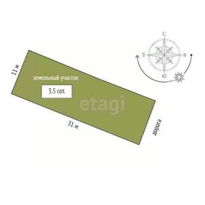 Дом 250м&sup2;, 2-этажный, участок 4 сот.  