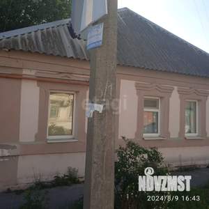 Дом 60м², 1-этажный, участок 5 сот.  