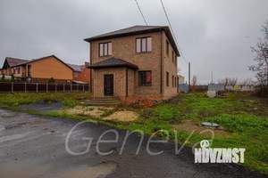 Дом 200м&sup2;, 2-этажный, участок 4 сот.  