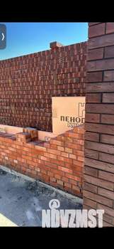 Дом 219м&sup2;, 1-этажный, участок 6 сот.  