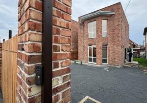 Дом 115м&sup2;, 2-этажный, участок 3 сот.  