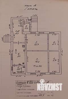 Дом 66м², 1-этажный, участок 4 сот.  