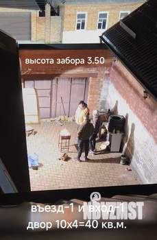 Дом 70м&sup2;, 1-этажный, участок 2 сот.  