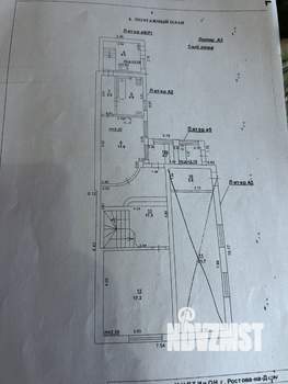 Дом 146м², 2-этажный, участок 3 сот.  