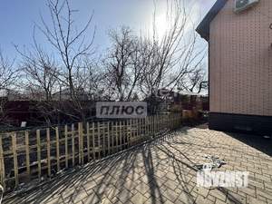Дом 140м², 2-этажный, участок 3 сот.  