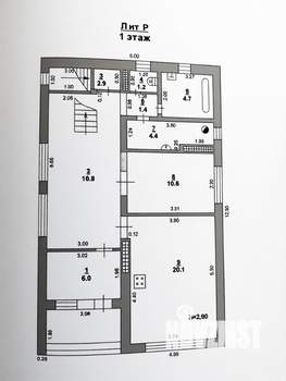 Дом 158м&sup2;, 2-этажный, участок 3 сот.  