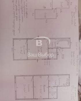 Дом 200м&sup2;, 2-этажный, участок 2 сот.  