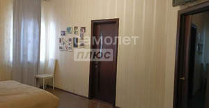 Дом 150м², 1-этажный, участок 4 сот.  