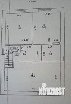 Дом 145м&sup2;, 2-этажный, участок 2 сот.  
