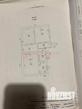Дом 62м&sup2;, 1-этажный, участок 2 сот.  