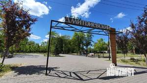 Дом 550м², 3-этажный, участок 6 сот.  