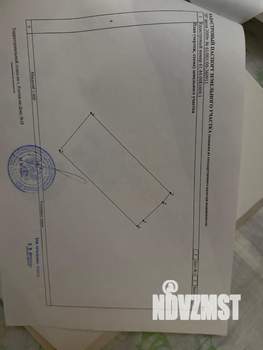 Дом 63м&sup2;, 1-этажный, участок 6 сот.  