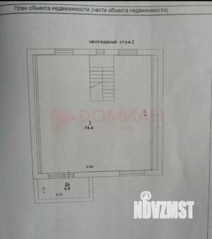 Дом 160м², 2-этажный, участок 6 сот.  