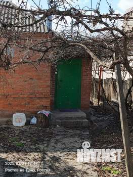 Дом 67м², 1-этажный, участок 9 сот.  