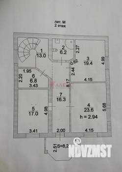 Дом 310м&sup2;, 2-этажный, участок 3 сот.  