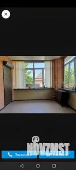 Дом 173м&sup2;, 2-этажный, участок 6 сот.  