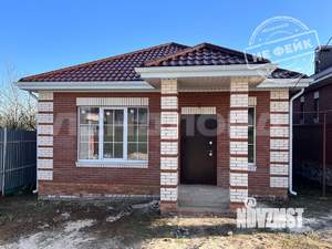 Дом 98м&sup2;, 1-этажный, участок 3 сот.  