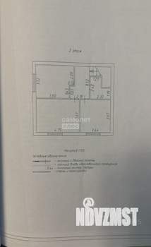 Дом 112м², 2-этажный, участок 2 сот.  
