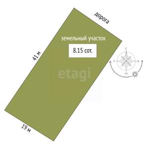 Дом 700м², 2-этажный, участок 8 сот.  