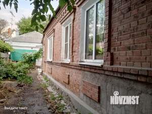 Дом 66м&sup2;, 1-этажный, участок 3 сот.  