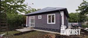 Дом 110м&sup2;, 1-этажный, участок 5 сот.  