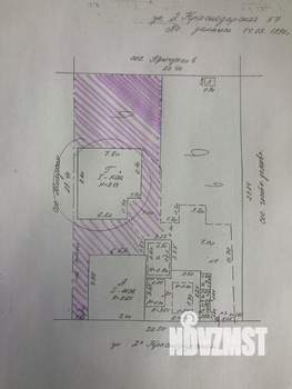 Дом 46м², 1-этажный, участок 2 сот.  