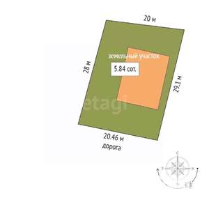 Дом 150м², 1-этажный, участок 6 сот.  
