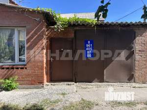 Дом 70м², 1-этажный, участок 2 сот.  