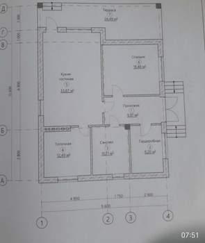 Дом 230м², 1-этажный, участок 6 сот.  