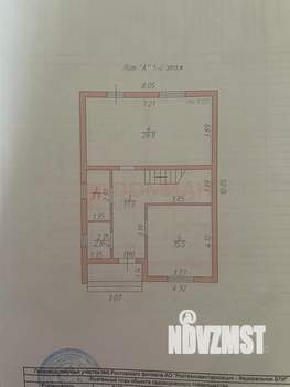 Дом 140м², 2-этажный, участок 4 сот.  