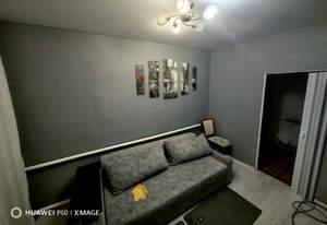 Дом 26м&sup2;, 1-этажный, участок 1 сот.  