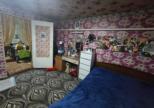 Дом 150м&sup2;, 2-этажный, участок 5 сот.  