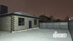 Дом 90м&sup2;, 1-этажный, участок 3 сот.  