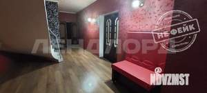 Дом 220м&sup2;, 2-этажный, участок 4 сот.  