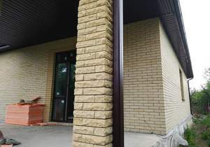 Дом 130м², 1-этажный, участок 5 сот.  