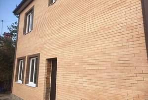 Дом 105м², 2-этажный, участок 2 сот.  