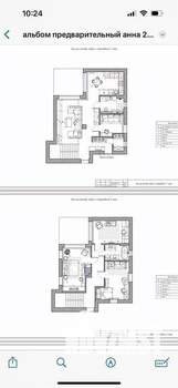 Дом 180м², 2-этажный, участок 6 сот.  