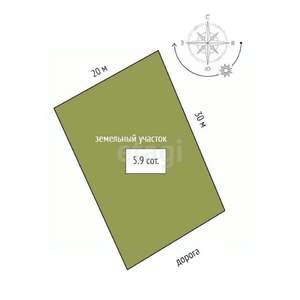 Дом 46м&sup2;, 2-этажный, участок 6 сот.  