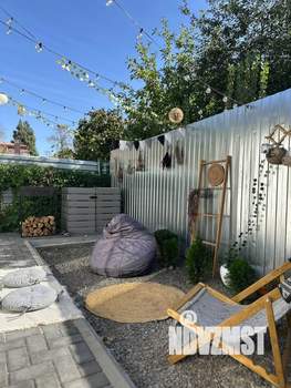 Дом 21м&sup2;, 1-этажный, участок 2 сот.  